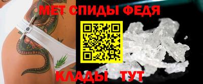 каннабис Славгород